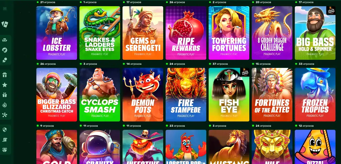 Интерфейс казино Вулкан 24 с играми